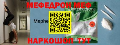 гашик Кулебаки