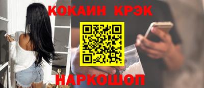 стаф Кунгур