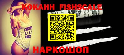 стаф Кунгур