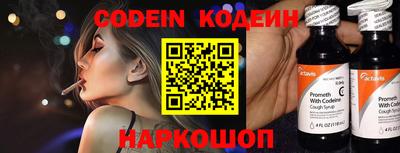 гашик Кулебаки