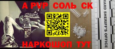 дурь Ликино-Дулёво