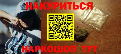 а пвп мука Ливны