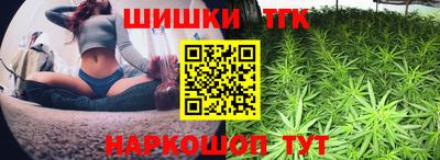 гашик Кулебаки