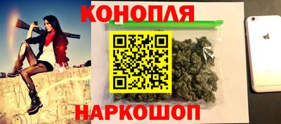 а пвп мука Ливны