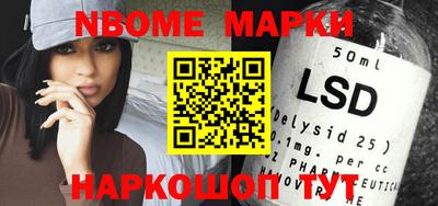 первитин Кумертау
