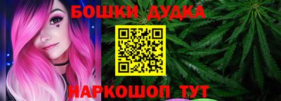 первитин Кумертау