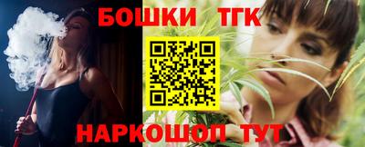 стаф Кунгур