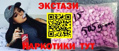 первитин Кумертау