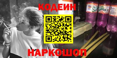 стаф Кунгур