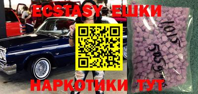 первитин Кумертау