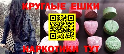 а пвп мука Ливны