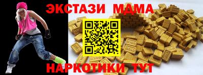 первитин Кумертау