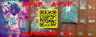 гашик Кулебаки
