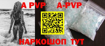 гашик Кулебаки