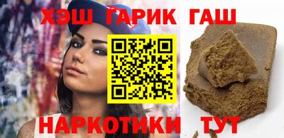 стаф Кунгур