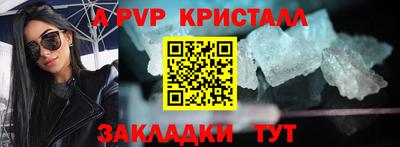 кокаин Лесосибирск