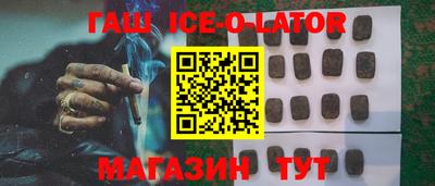 дурь Ликино-Дулёво
