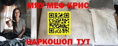 гашик Кулебаки