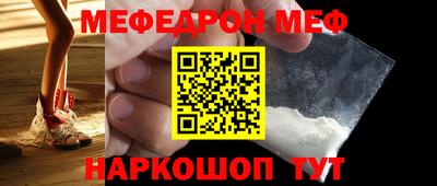 дурь Ликино-Дулёво