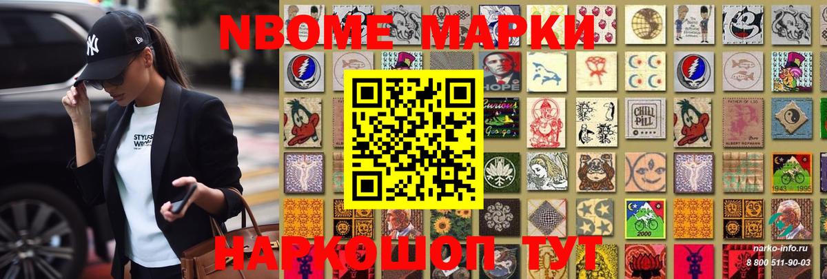 блэк спрут ссылки  ЛСД экстази ecstasy  Вход с VPN  Шахты  LSD-25 экстази ecstasy 